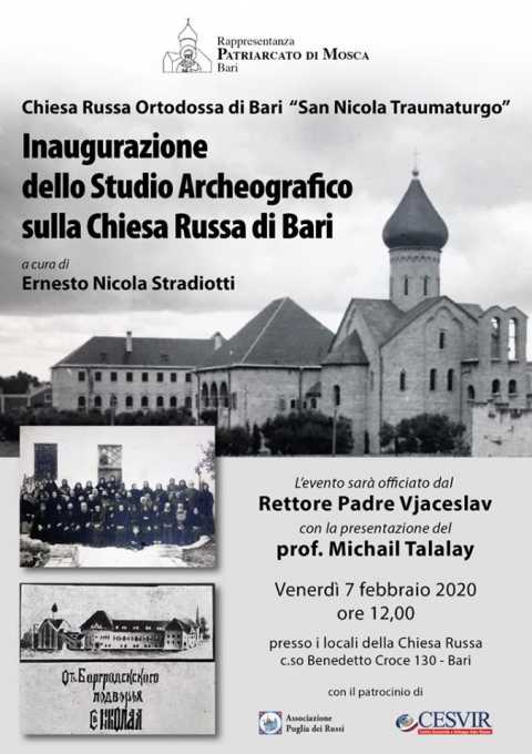 Bari, si inaugura il piccolo museo-studio della Chiesa Russa